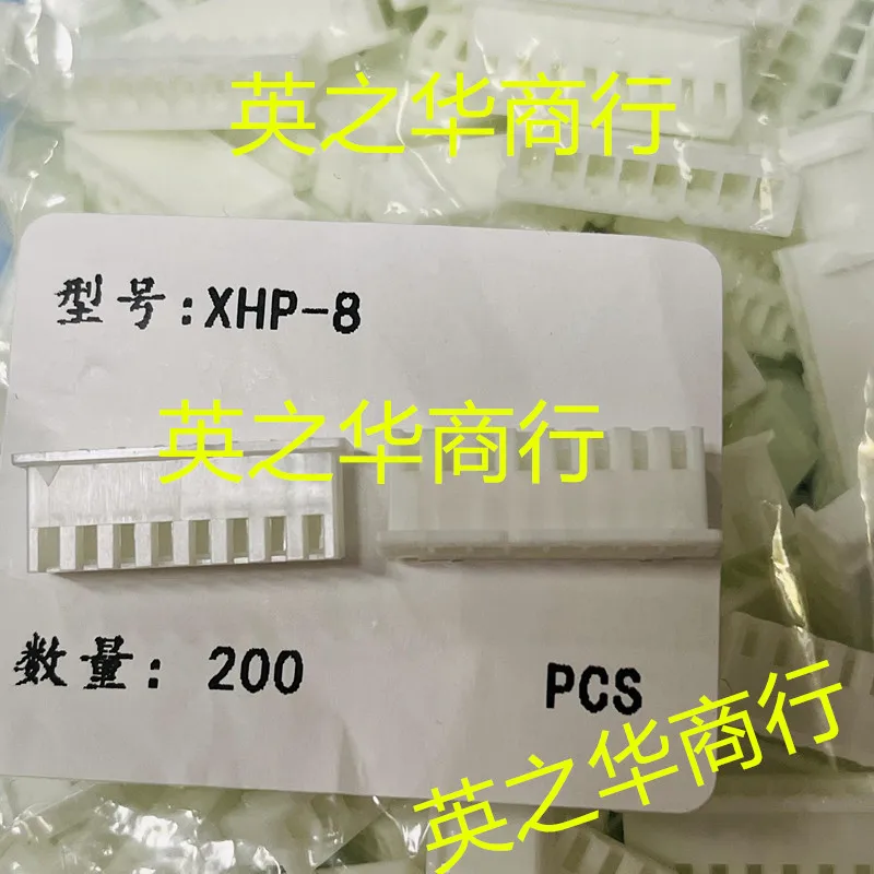 50pcs orginal new connector XHP-8 2.5mm pitch 8Pin
50pcs orginal new connector XHP-8 2.5mm pitch 8Pin