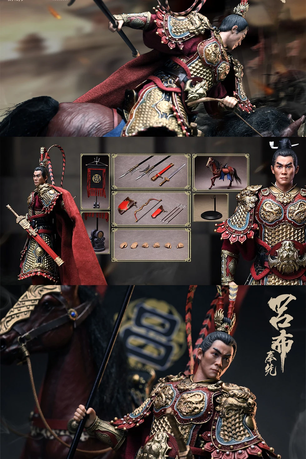 1/12 Scale SG009B Deluxe Flying General Soldier Action Figure Set with Brown Horse 6inch 303TOYS Three Kingdoms Hero Collectible
1/12 Scale SG009B Deluxe Flying General Soldier Action Figure Set with Brown Horse 6inch 303TOYS Three Kingdoms Hero Collectible