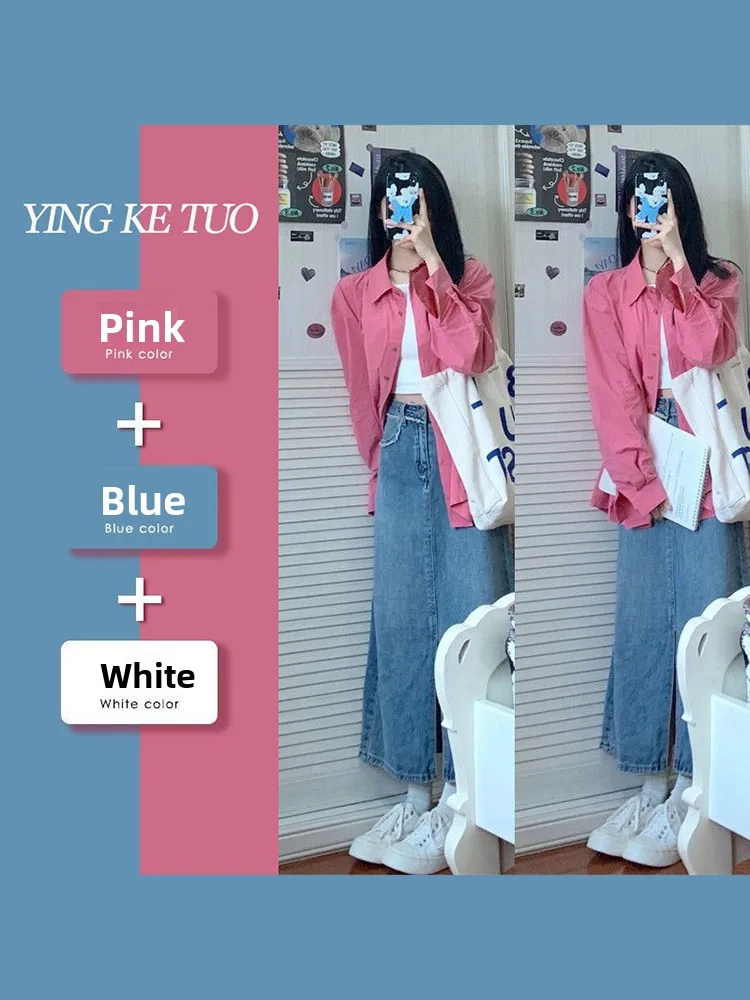 Spring Anti-Aging Women's Pink irt Jaet Slimming Strap Design Denim Skirt Tee-Piece Set Casual Loose Fit Faionable
Spring Anti-Aging Women's Pink irt Jaet Slimming Strap Design Denim Skirt Tee-Piece Set Casual Loose Fit Faionable