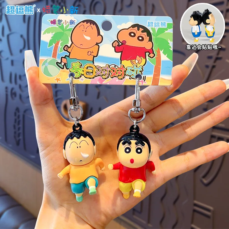 Anime Crayon Shin-chan Action Figures Keychains Magnetic Attraction Collision Series Pendant Couple Bag Key Rings Kids Toys Gift
Anime Crayon Shin-chan Action Figures Keychains Magnetic Attraction Collision Series Pendant Couple Bag Key Rings Kids Toys Gift