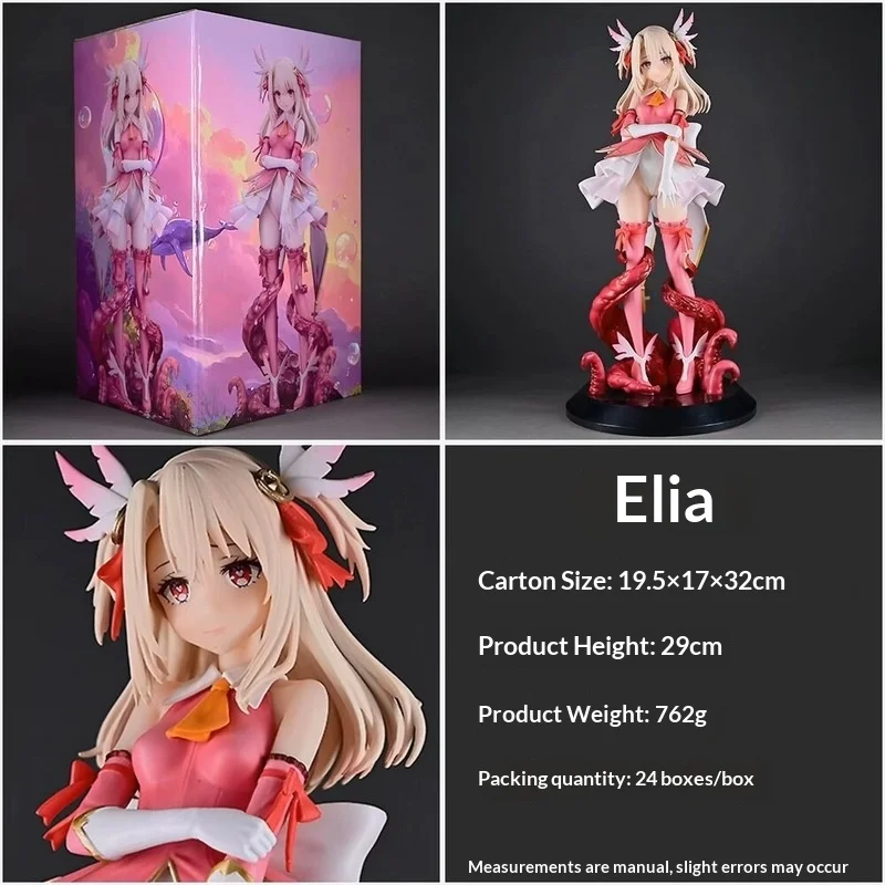 Illyasviel Combat Form Collectible Statue Anime Desktop Decor Ornament Gift For Adult Two-Dimensional Collectors
Illyasviel Combat Form Collectible Statue Anime Desktop Decor Ornament Gift For Adult Two-Dimensional Collectors