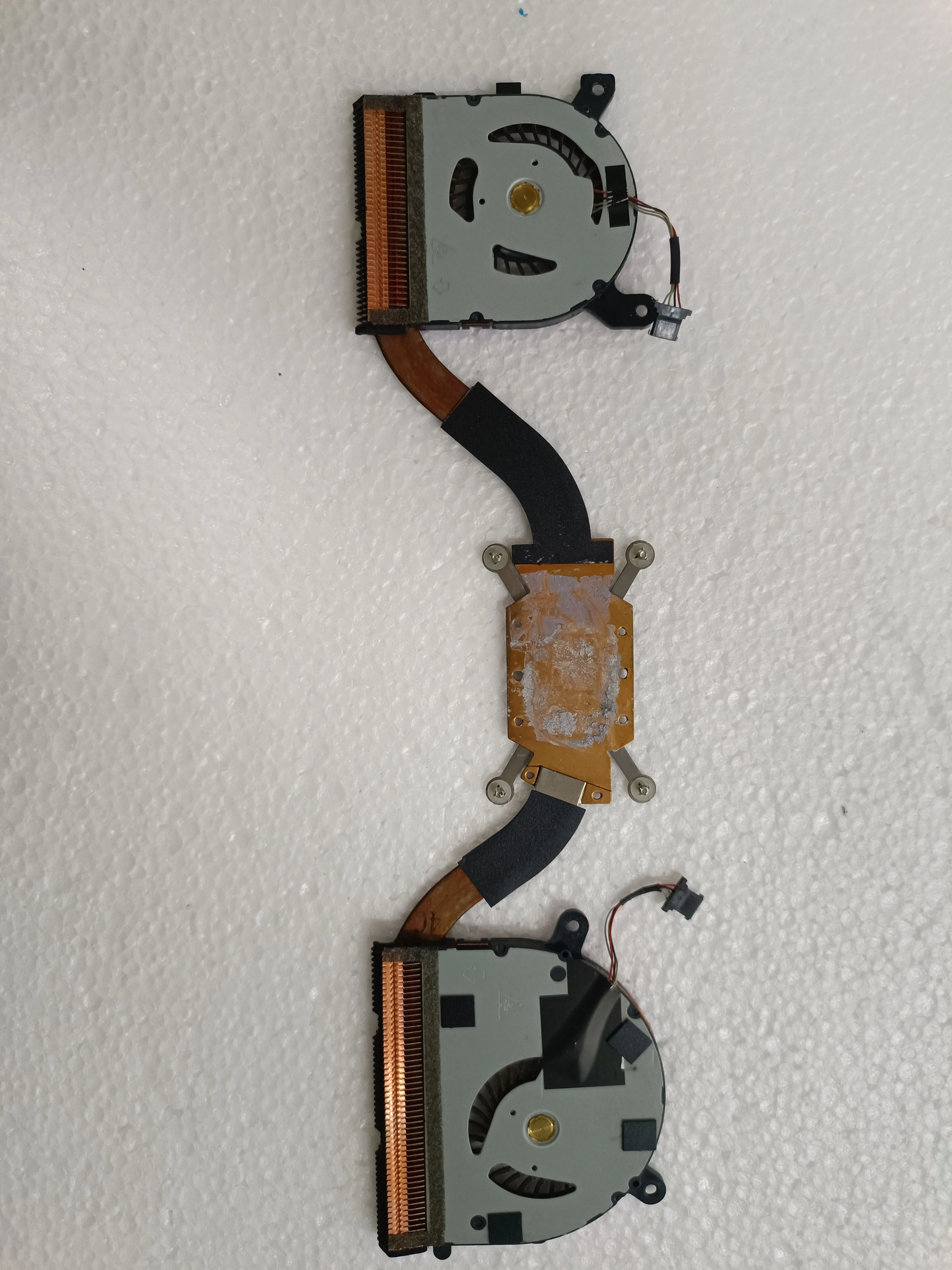 Used Original for Lenovo 710S-13ISK 710S-13IKB Xiaoxin Air13 Cooler Fan Module Set
Used Original for Lenovo 710S-13ISK 710S-13IKB Xiaoxin Air13 Cooler Fan Module Set