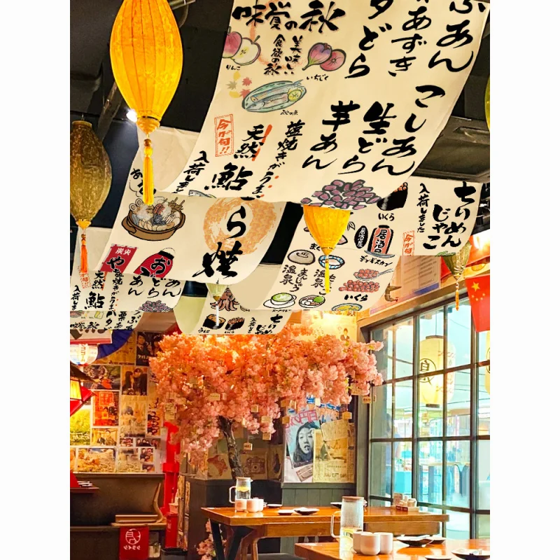 Custom Ceiling Valance Japanese Resturant Izakaya Cuisine Sky Canopy Taverns Indoor Decoration Camping Barbecue Atmosphere Decor
Custom Ceiling Valance Japanese Resturant Izakaya Cuisine Sky Canopy Taverns Indoor Decoration Camping Barbecue Atmosphere Decor