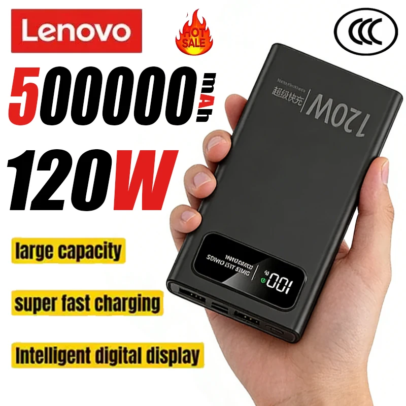 Внешний аккумулятор Lenovo 50000 мАч большой емкости с быстрой зарядкой 120 Вт, LED-дисплеем, универсальной зарядкой для путешествий и активного отдыха
Внешний аккумулятор Lenovo 50000 мАч большой емкости с быстрой зарядкой 120 Вт, LED-дисплеем, универсальной зарядкой для путешествий и активного отдыха