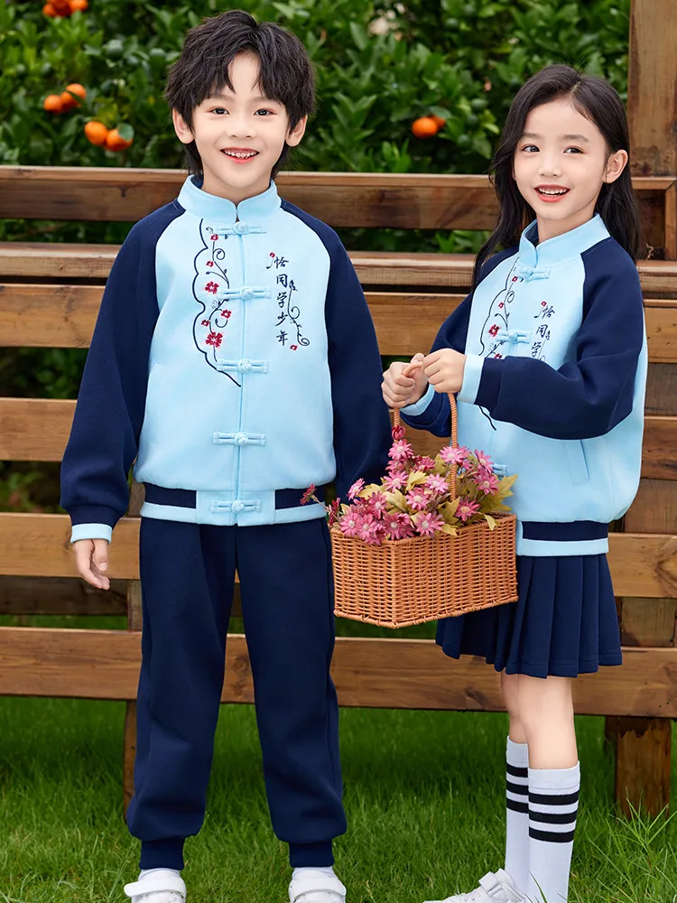 Chorus Performance Hanfu Traditional Chinese Style Elementary School Class Uniform Kindergarten Children's National School Un...
Chorus Performance Hanfu Traditional Chinese Style Elementary School Class Uniform Kindergarten Children's National School Un...