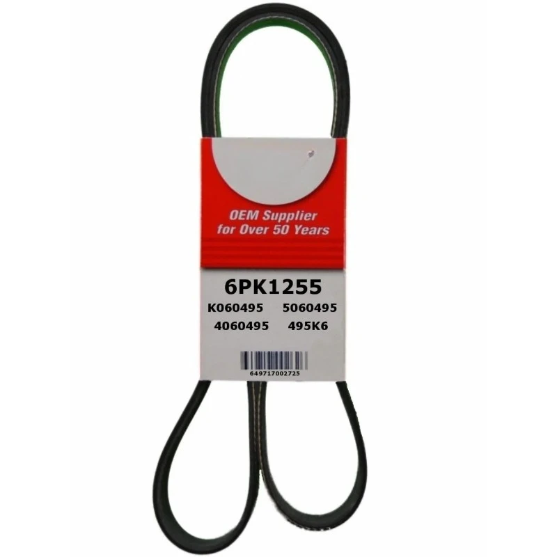США 6PK1255 Серпантинный ремень OEM-качества Подходит для выбора: TOYOTA RAV4 2009-2019 TOYOTA CAMRY 2012-2019 гг.
США 6PK1255 Серпантинный ремень OEM-качества Подходит для выбора: TOYOTA RAV4 2009-2019 TOYOTA CAMRY 2012-2019 гг.
