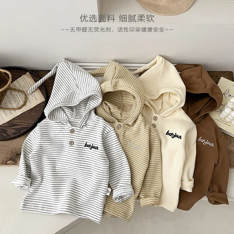 Jenny&Dave Baby autumn hoodie, baby long sleeved striped bottom top, children's t-shirt, wizard hat, outerwear
Jenny&Dave Baby autumn hoodie, baby long sleeved striped bottom top, children's t-shirt, wizard hat, outerwear