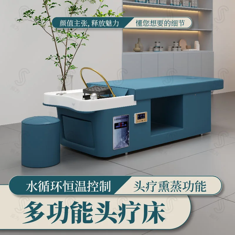 Head treatment bed Fumigation water circulation Shampoo massage integrated bed salon Barber shop special shampoo bed
Head treatment bed Fumigation water circulation Shampoo massage integrated bed salon Barber shop special shampoo bed