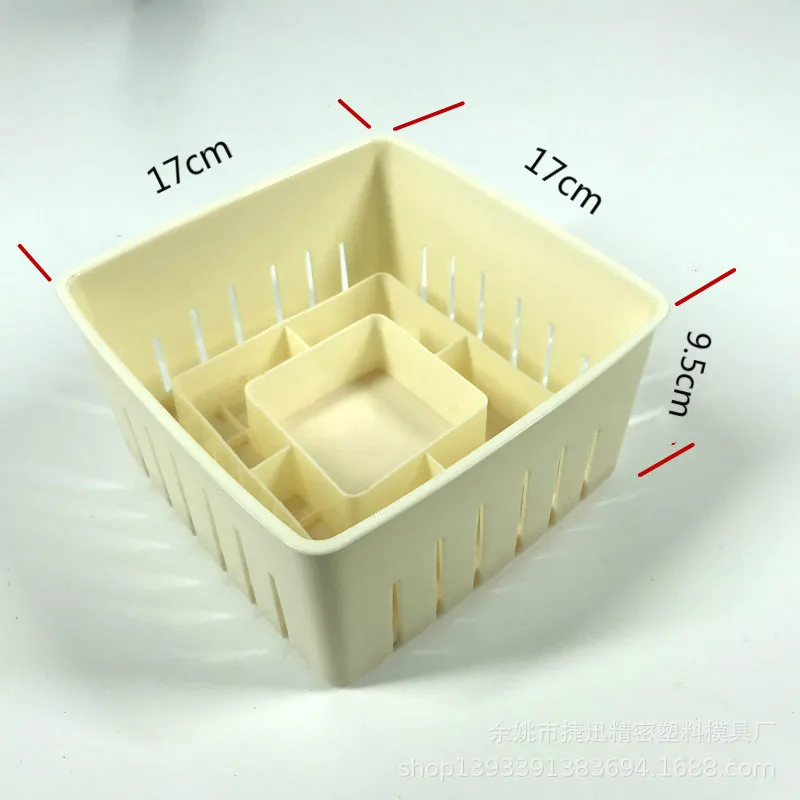 Tofu Mold Plastic Box, Press, Home, DIY, Kitchen Tools, Manufacturers Directly for Large
Tofu Mold Plastic Box, Press, Home, DIY, Kitchen Tools, Manufacturers Directly for Large