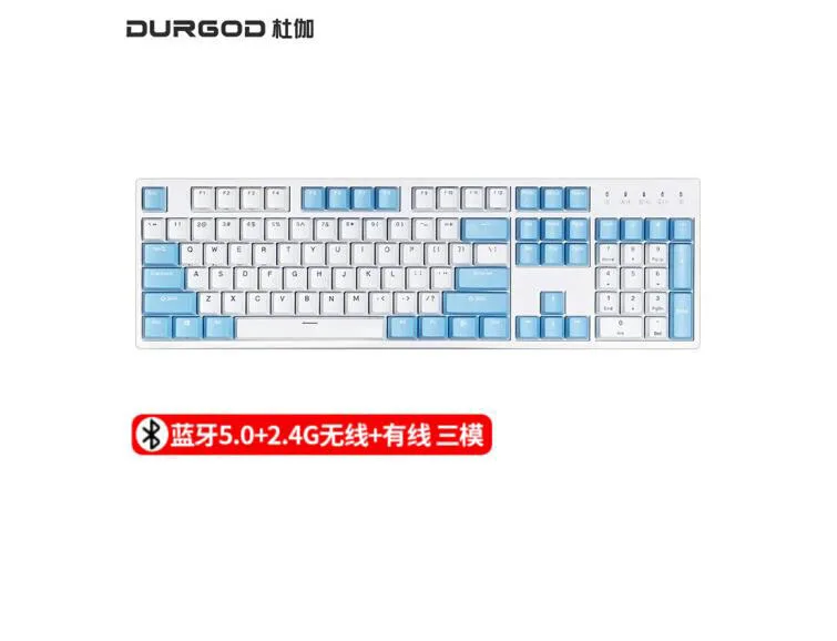 DURGOD K310 104key wired cherry switch programmable backlit mechanical keyboard
DURGOD K310 104key wired cherry switch programmable backlit mechanical keyboard