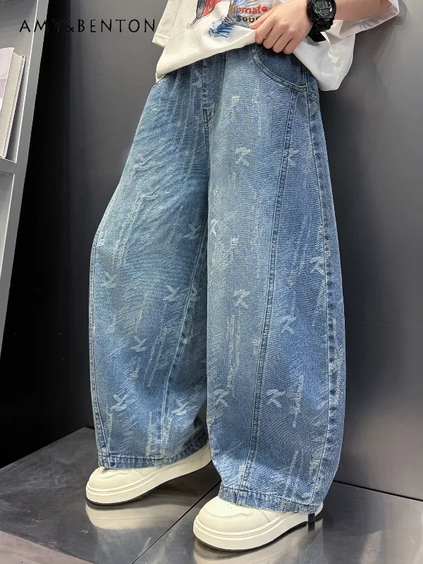Kids' Summer Essential Lightweight Denim Pants Boys' Soft and Breathable Wide-Leg Trousers Comfortable and Cool Fabric
Kids' Summer Essential Lightweight Denim Pants Boys' Soft and Breathable Wide-Leg Trousers Comfortable and Cool Fabric