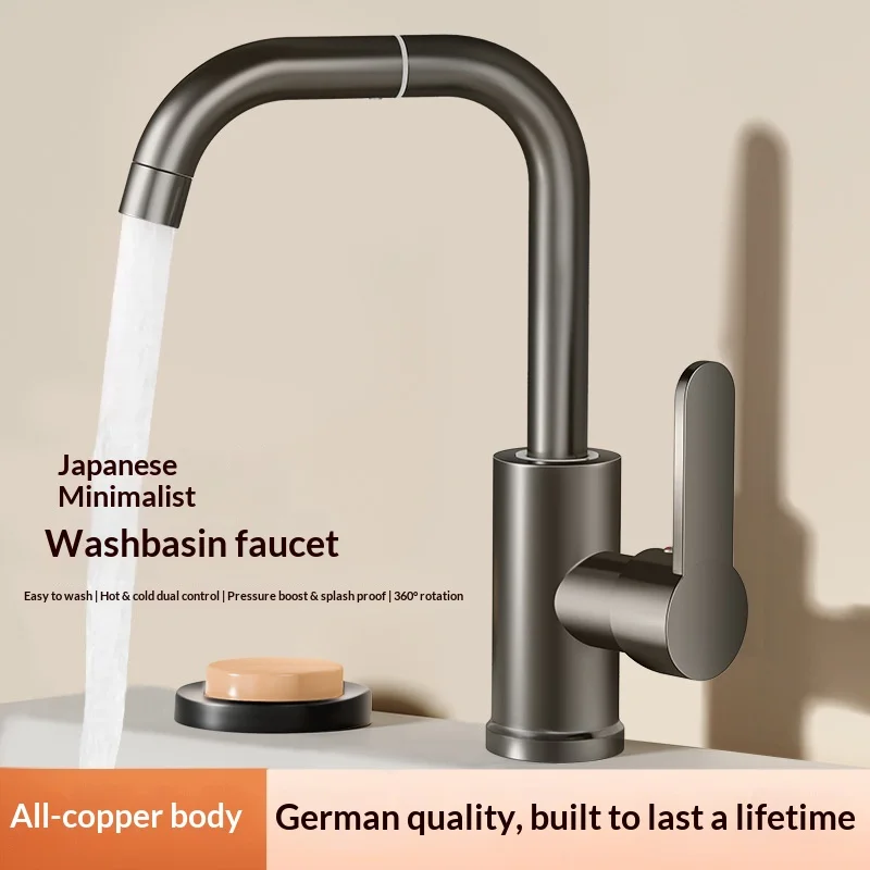 Brass Bathroom Basin Faucet, 720° Swivel Single Lever Tap with Anti-Splash Aerator, Black Gold Finish
Brass Bathroom Basin Faucet, 720° Swivel Single Lever Tap with Anti-Splash Aerator, Black Gold Finish
