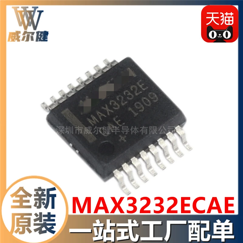 Free shipping MAX3232ECAE SSOP16 RS232 MAX3232 10PCS
Free shipping MAX3232ECAE SSOP16 RS232 MAX3232 10PCS