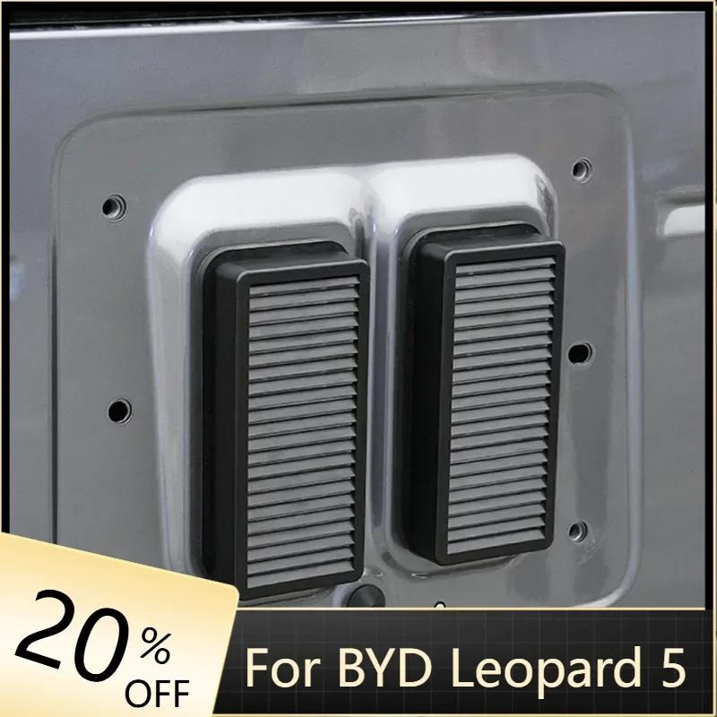 Фильтрующий элемент задней двери, противопесочный и пылевой фильтрующий элемент, специальный выпускной порт, антиблокирующий для BYD FangChengBao Leopard 5.
Фильтрующий элемент задней двери, противопесочный и пылевой фильтрующий элемент, специальный выпускной порт, антиблокирующий для BYD FangChengBao Leopard 5.