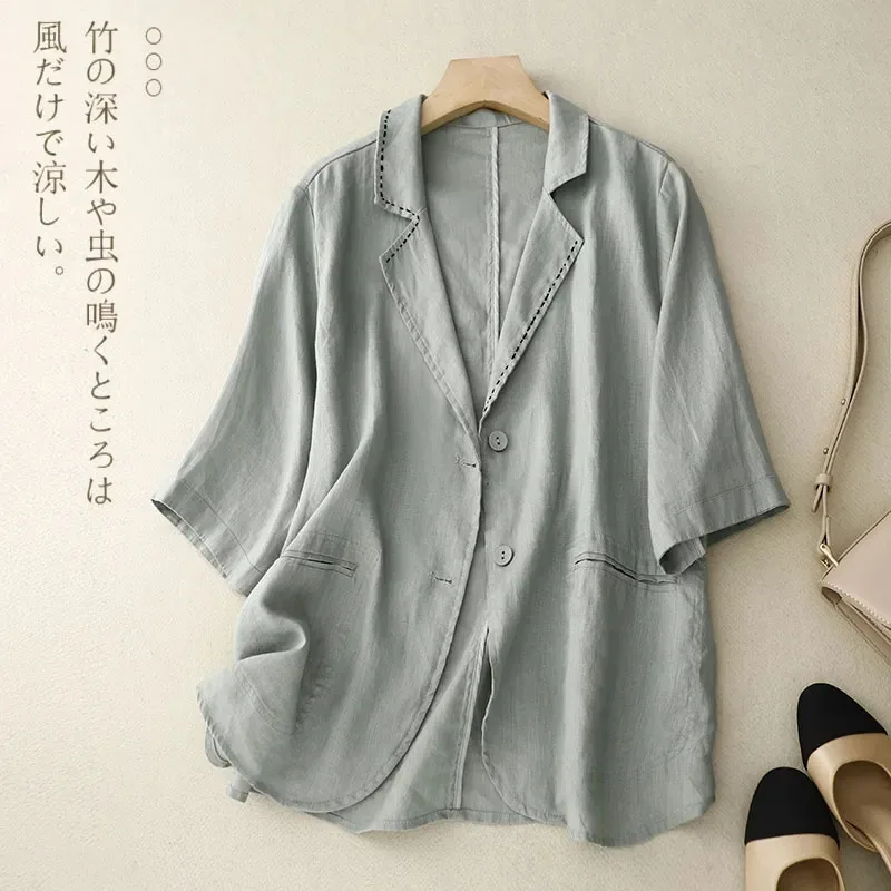 Cotton Linen Suit Short Sleeve Coat Women's Summer Loose Temperament Thin Sunscreen Small SuitComfortable Solid Color SimpleCoat
Cotton Linen Suit Short Sleeve Coat Women's Summer Loose Temperament Thin Sunscreen Small SuitComfortable Solid Color SimpleCoat