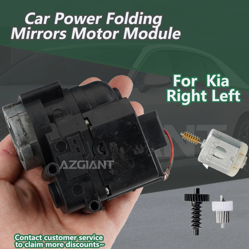 AZGIANT For Kia Cadenza Carens Borrego Mohave Carnival K7 Naza Car Exterior Folding Mirror R L Motor actuator ABS durable shell
AZGIANT For Kia Cadenza Carens Borrego Mohave Carnival K7 Naza Car Exterior Folding Mirror R L Motor actuator ABS durable shell