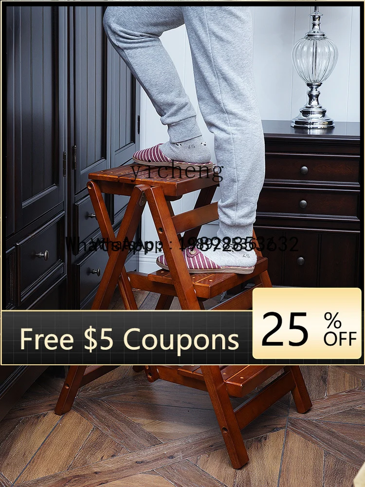 LYY Tah Solid Wood the Wooden Ladder Foldable Step Stool Home Kitchen Ladder High Bench
LYY Tah Solid Wood the Wooden Ladder Foldable Step Stool Home Kitchen Ladder High Bench