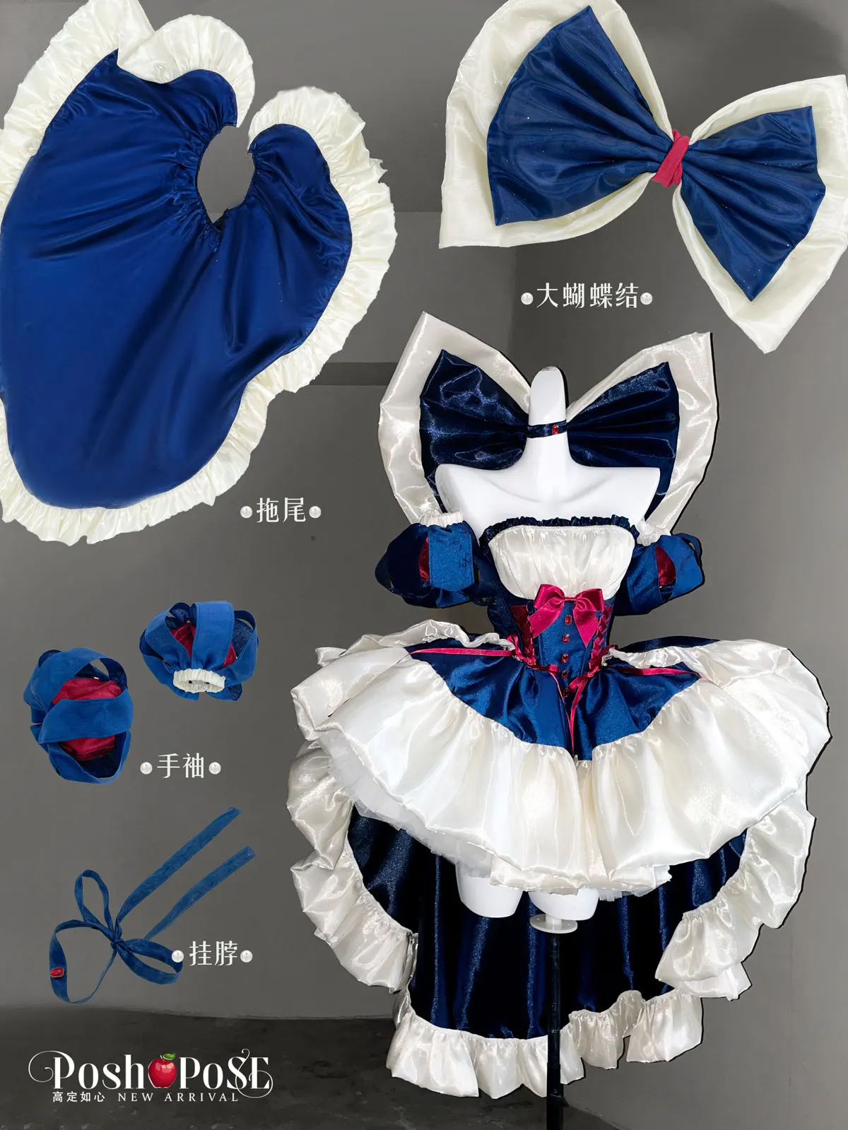 Women Sweet Cute Big Bow Off-Shoulder Birthday Dress High-End Princess Style Lolita Ball Gown for Women 2026
Women Sweet Cute Big Bow Off-Shoulder Birthday Dress High-End Princess Style Lolita Ball Gown for Women 2026
