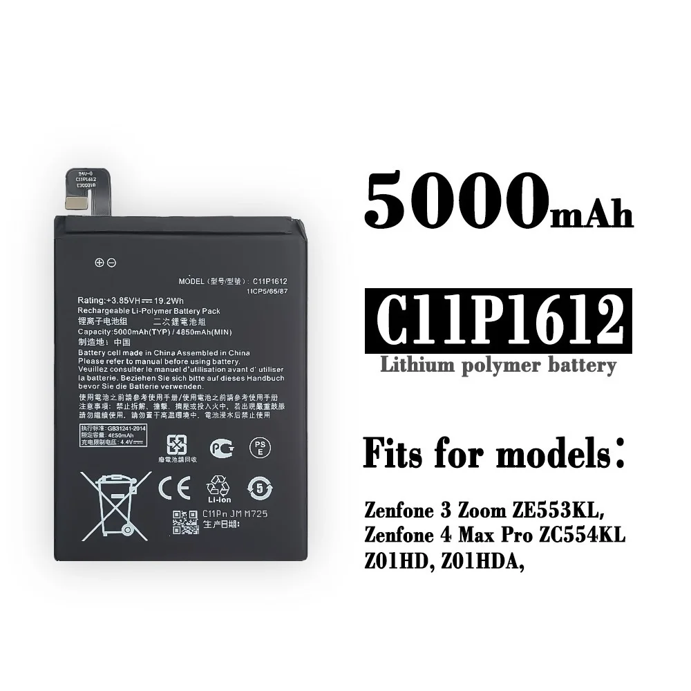 C11P1612 Latest Battery For ASUS Zenfone 3 Zoom ZE553KL Zenfone4 Max pro ZC554KL Z01HD Z01HDA 5000mAh High Capacity
C11P1612 Latest Battery For ASUS Zenfone 3 Zoom ZE553KL Zenfone4 Max pro ZC554KL Z01HD Z01HDA 5000mAh High Capacity