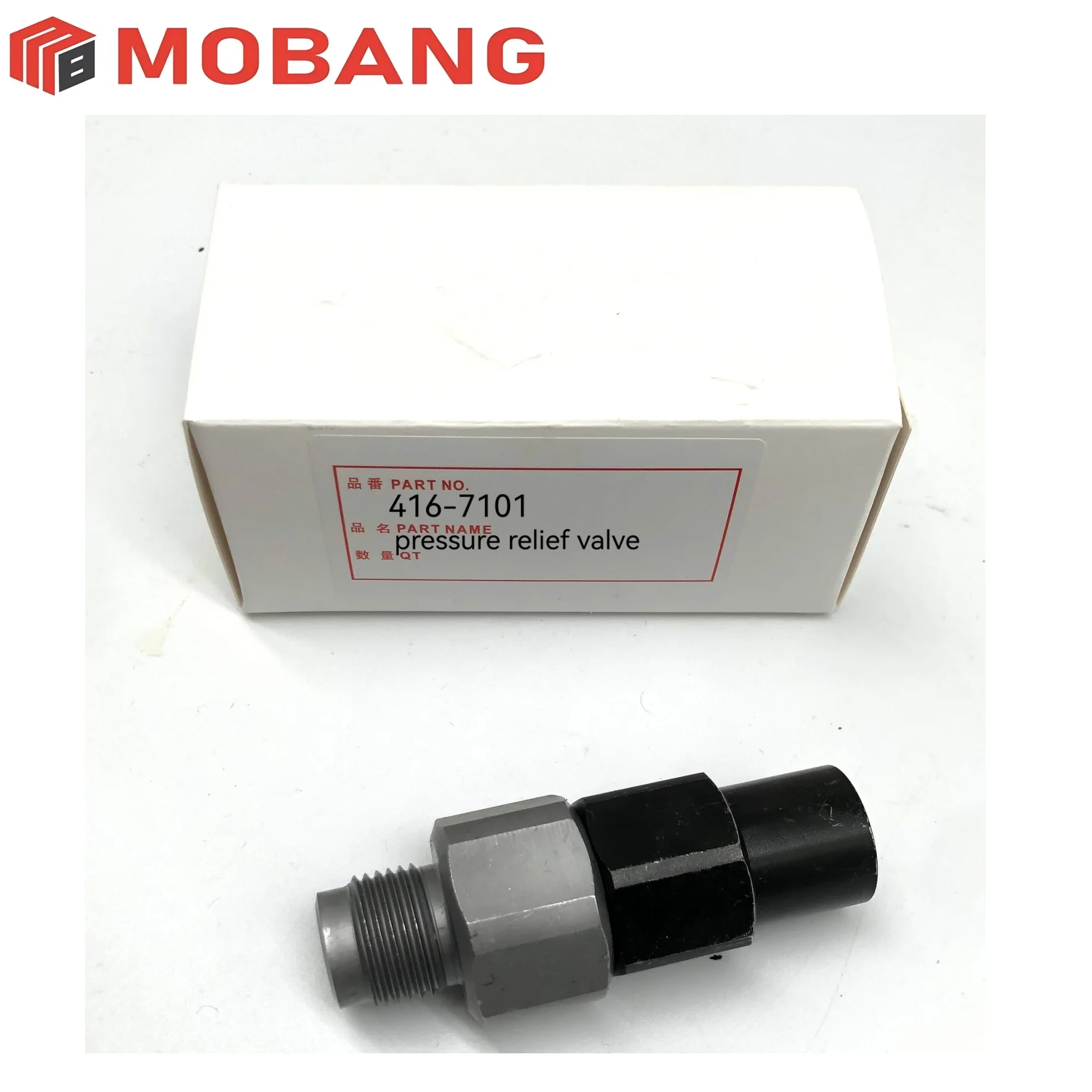 High Quality C6.4 C6.6 Common Rail Valve 416-7101 4167101 for Excavator CAT 320D 323D E320D E323D 4167101
High Quality C6.4 C6.6 Common Rail Valve 416-7101 4167101 for Excavator CAT 320D 323D E320D E323D 4167101