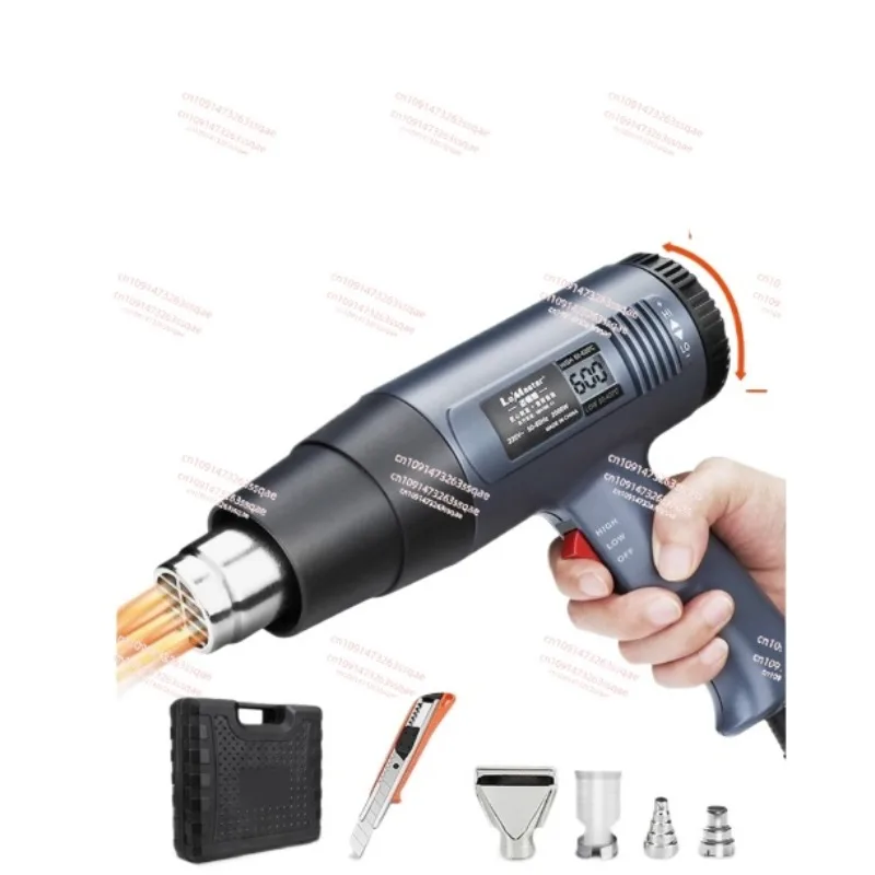 Digital display hot air electronic maintenance small film portable drying gun high power industrial heat shrinkable
Digital display hot air electronic maintenance small film portable drying gun high power industrial heat shrinkable