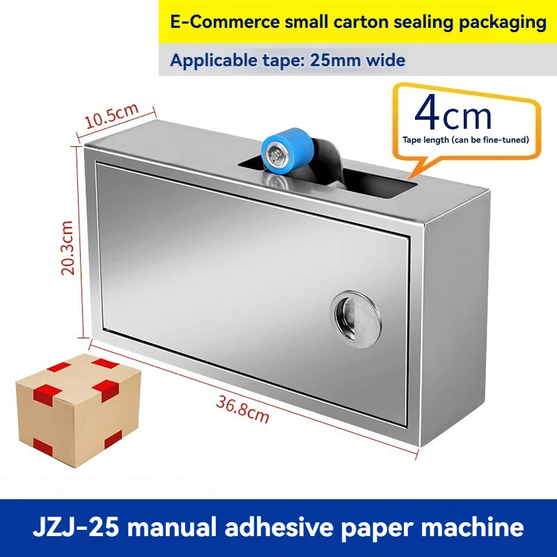 Small Type Desktop Easy Operation Warehouse Tape Dispenser 2.5cm Tape Width Store Office Sealing Machine
Small Type Desktop Easy Operation Warehouse Tape Dispenser 2.5cm Tape Width Store Office Sealing Machine