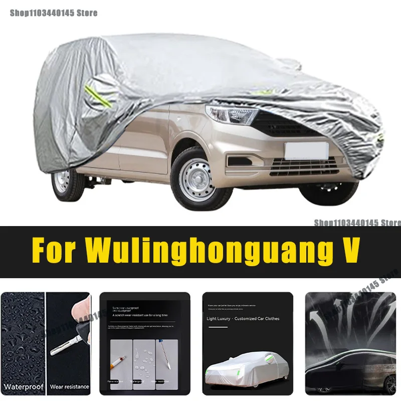 Full Car Covers Outdoor Sun UV Protection Dust Rain Snow Oxford cover Protective For Wulinghonguang V Accessories car umbrella
Full Car Covers Outdoor Sun UV Protection Dust Rain Snow Oxford cover Protective For Wulinghonguang V Accessories car umbrella