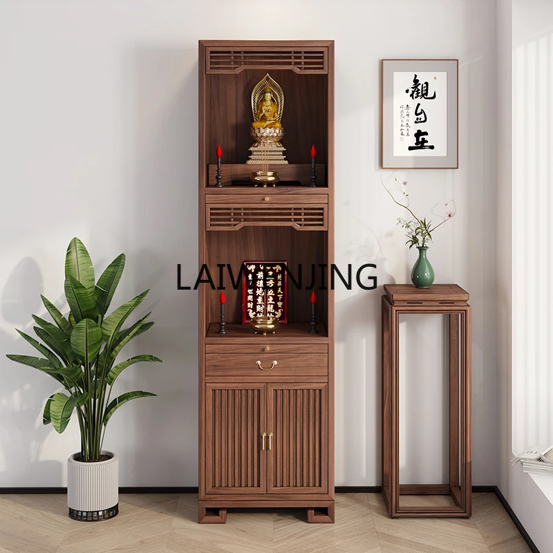 MJY black walnut three-layer shrine with door solid wood casket simple vertical cabinet household
MJY black walnut three-layer shrine with door solid wood casket simple vertical cabinet household