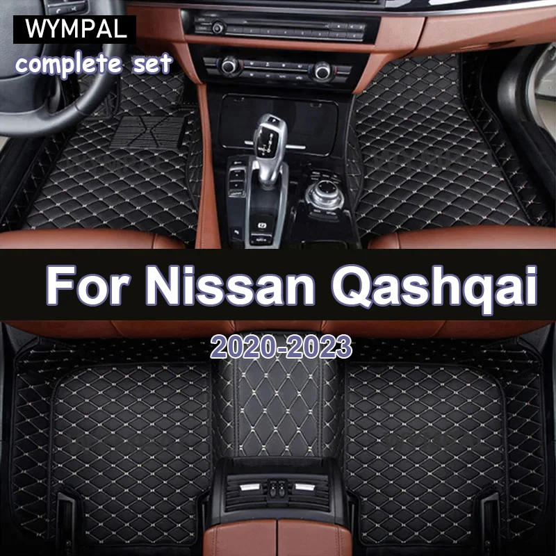 Автомобильные коврики для Nissan Qashqai 2008 2009 2010 2011 2012 2013 2014 2015, под заказ, накладки на ножки, коврик, аксессуары для интерьера
Автомобильные коврики для Nissan Qashqai 2008 2009 2010 2011 2012 2013 2014 2015, под заказ, накладки на ножки, коврик, аксессуары для интерьера
