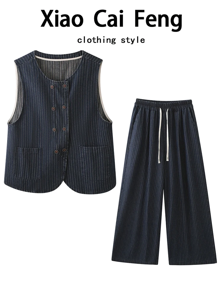 Retro Striped Double-Breasted Sleeveless Denim Vest Elastic Waist Straight Leg Pants Two-Piece Set Women's Casual Autumn Tren...
Retro Striped Double-Breasted Sleeveless Denim Vest Elastic Waist Straight Leg Pants Two-Piece Set Women's Casual Autumn Tren...