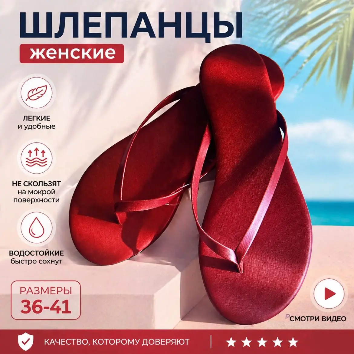 2026 Summer Women Flip Flops Fashion Outside European American Travel Vacation Clip-on Casual Slippers Flat Beach Shoes
2026 Summer Women Flip Flops Fashion Outside European American Travel Vacation Clip-on Casual Slippers Flat Beach Shoes