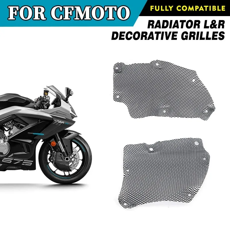 For CFMOTO 675SR-R Radiator L&R Decorative Grilles SRS675 Decorative Mesh CF650-10 Motorcycle Accessories Original Parts
For CFMOTO 675SR-R Radiator L&R Decorative Grilles SRS675 Decorative Mesh CF650-10 Motorcycle Accessories Original Parts