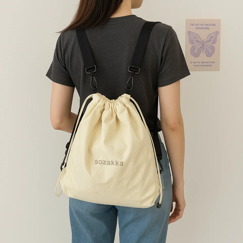 Fashion Korean Style Nylon Drawstring Backpack Lightweight Fresh Color Sport Nylon Bag Harajuku Sweet Outdoor Travel Bag Travel
Fashion Korean Style Nylon Drawstring Backpack Lightweight Fresh Color Sport Nylon Bag Harajuku Sweet Outdoor Travel Bag Travel