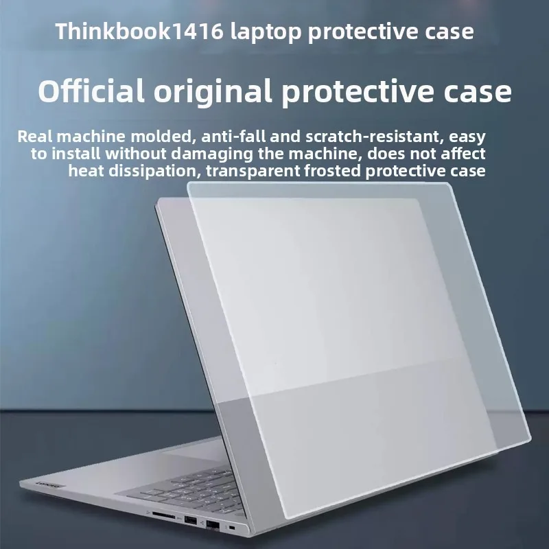 For Lenovo Thinkbook 16 14 G8 G7 G6 IRL/ AHP/IAL laptop G7 IML/ AHP protective cover body shell computer scratch resistant case
For Lenovo Thinkbook 16 14 G8 G7 G6 IRL/ AHP/IAL laptop G7 IML/ AHP protective cover body shell computer scratch resistant case