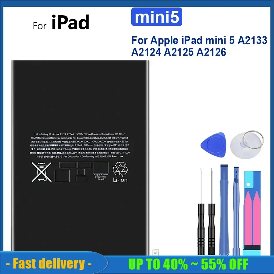 Аккумулятор для планшета Apple iPad mini 5, 5124 мАч, 7040 мАч, портативный аккумулятор для Apple iPad mini 5, A2133, A2124, A2125, A2126
Аккумулятор для планшета Apple iPad mini 5, 5124 мАч, 7040 мАч, портативный аккумулятор для Apple iPad mini 5, A2133, A2124, A2125, A2126
