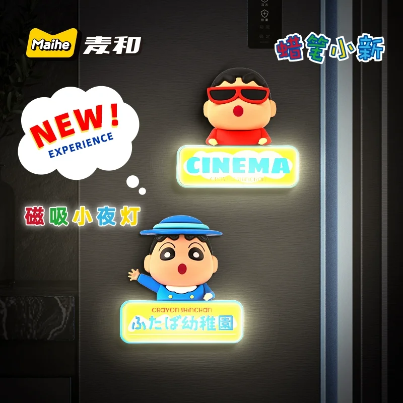 Crayon Shin-Chan Experience Series Blind Box Magnetic Attraction Nightlight Fridge Magnet Luminous Doll Trend Toy Birthday Gift
Crayon Shin-Chan Experience Series Blind Box Magnetic Attraction Nightlight Fridge Magnet Luminous Doll Trend Toy Birthday Gift