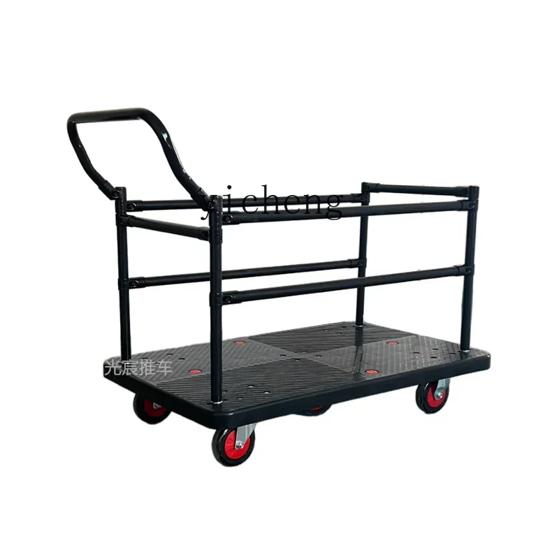 frame cart plastic fence diagonal handrail handling silent pull flatbed truck 
frame cart plastic fence diagonal handrail handling silent pull flatbed truck