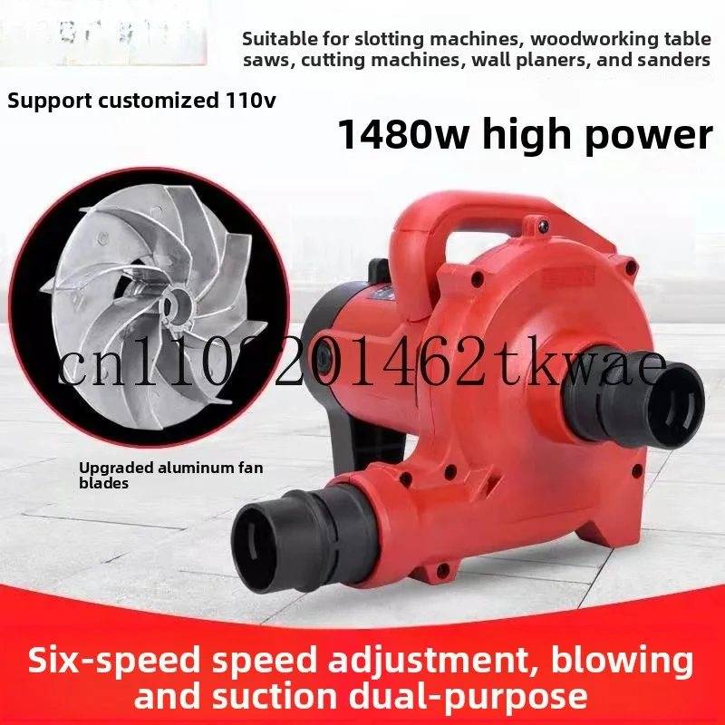 Промышленный пылесос, выдувной всасывающий вентилятор, долбежный станок, шлифовальный станок, удаление пыли двойного назначения, выдувка и
Промышленный пылесос, выдувной всасывающий вентилятор, долбежный станок, шлифовальный станок, удаление пыли двойного назначения, выдувка и