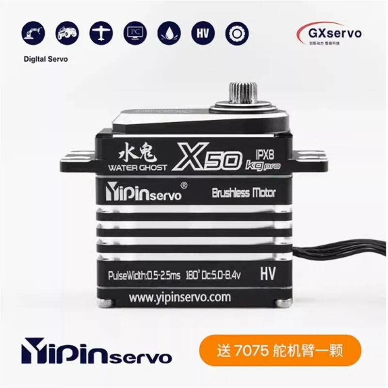 GX Meritorious 50 кг сервопривод Water Ghost X50 IPX8 сервопривод для дайвинга высокого напряжения бесщеточный магнитный медленный запуск Бесплатная доставка
GX Meritorious 50 кг сервопривод Water Ghost X50 IPX8 сервопривод для дайвинга высокого напряжения бесщеточный магнитный медленный запуск Бесплатная доставка