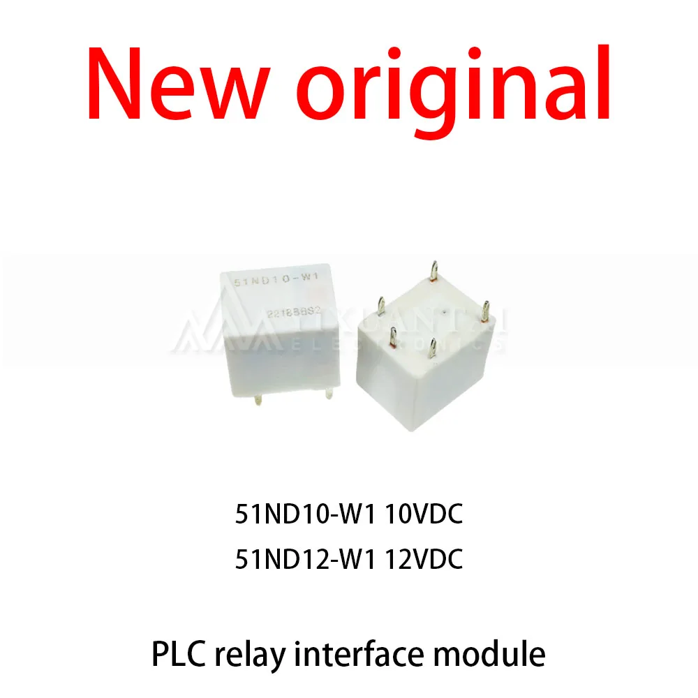 10Pcs/Lot New original 51ND10-W1 10VDC 51ND12-W1 12VDC relay switch
10Pcs/Lot New original 51ND10-W1 10VDC 51ND12-W1 12VDC relay switch