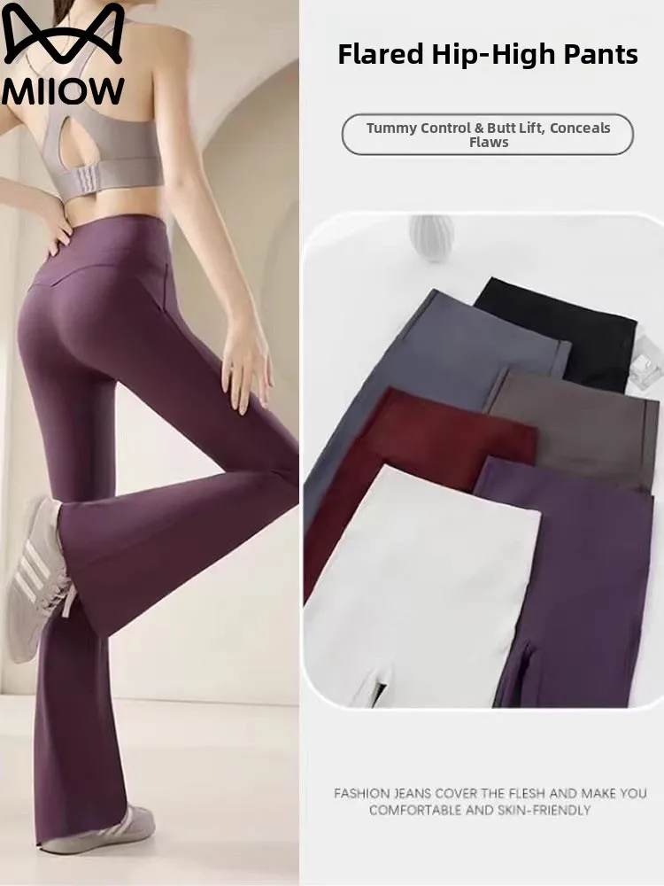 Брюки для йоги с высокой талией, женские летние тонкие дышащие брюки с контролем живота, расклешенные брюки из кожи, подтягивающие ягодицы, тело a
Брюки для йоги с высокой талией, женские летние тонкие дышащие брюки с контролем живота, расклешенные брюки из кожи, подтягивающие ягодицы, тело a