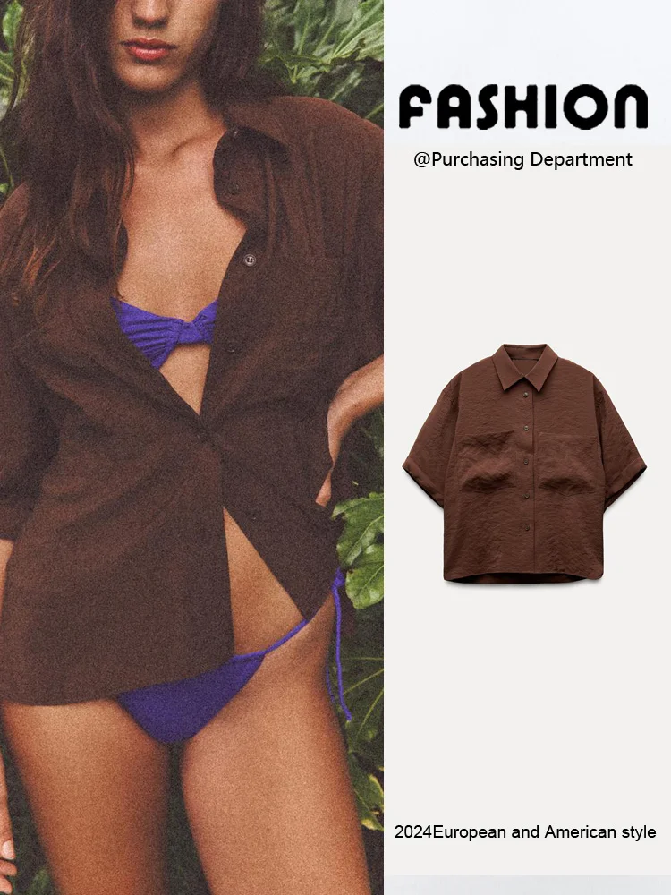 Summer New Women's Loose Basic ort Sve Turn-down Collar irt Versatile Casual Sle Commute Sle 00% Other Material
Summer New Women's Loose Basic ort Sve Turn-down Collar irt Versatile Casual Sle Commute Sle 00% Other Material