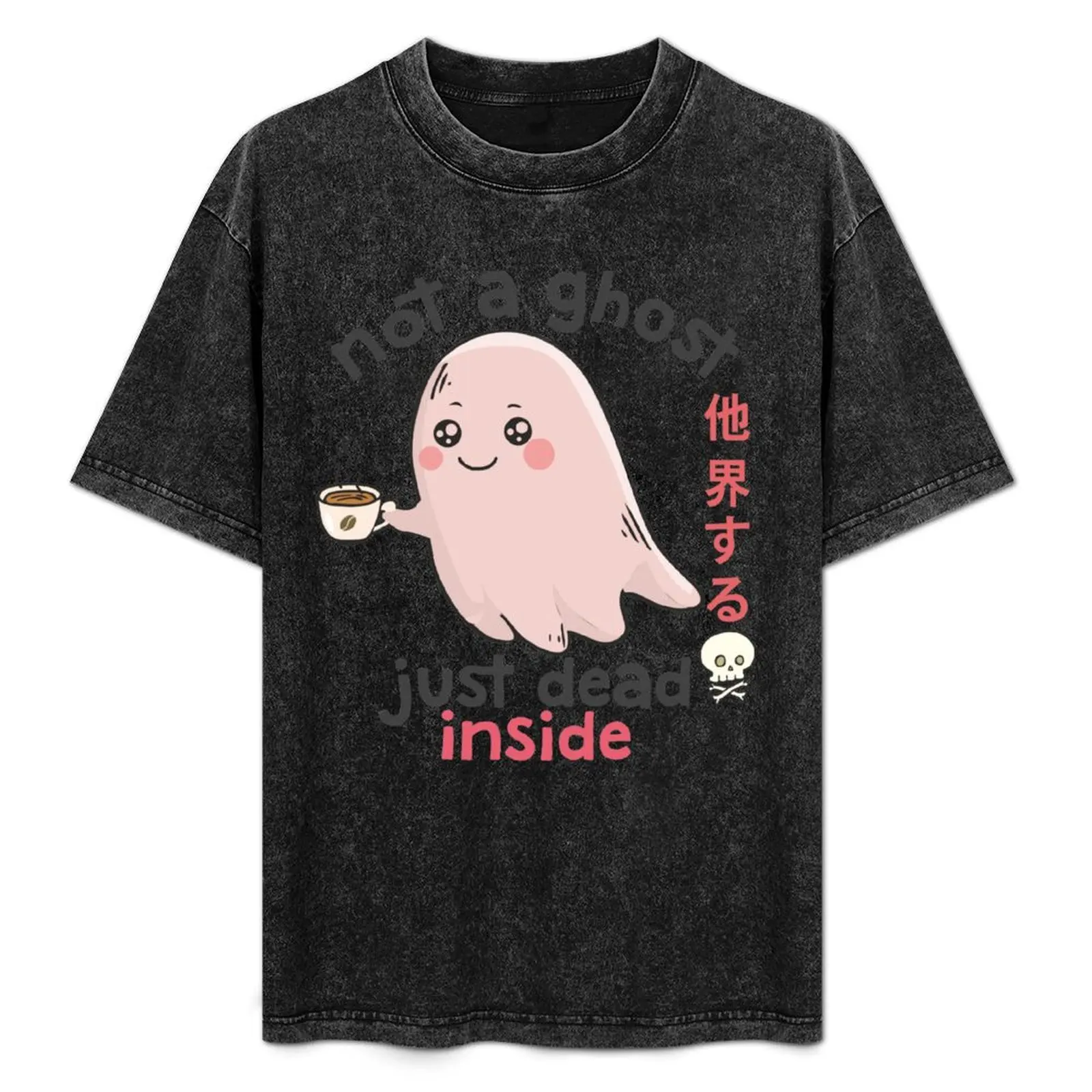Симпатичная кофейная футболка Ghost Dead Inside Pastel Goth Creepy Kawaii, быстросохнущая мужская дизайнерская одежда
Симпатичная кофейная футболка Ghost Dead Inside Pastel Goth Creepy Kawaii, быстросохнущая мужская дизайнерская одежда