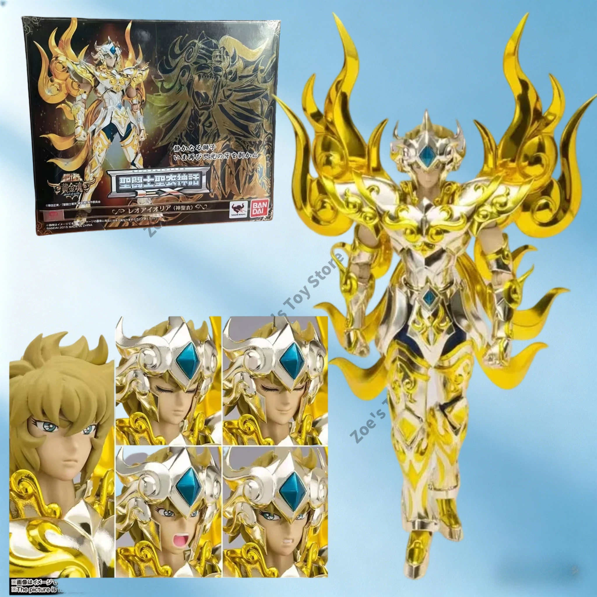 Оригинальная коллекционная подвижная фигурка BANDAI Saint Cloth Myth EX Leo Aioria Golden Soul Spot Animation
Оригинальная коллекционная подвижная фигурка BANDAI Saint Cloth Myth EX Leo Aioria Golden Soul Spot Animation