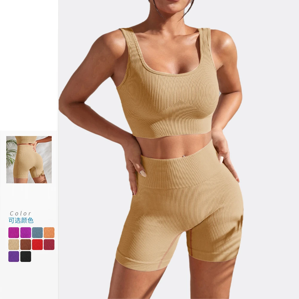 Seamless Sports Bra Leggings Two Piece Sets Women's Outfits Workout Fitness Gym Wear High Waist Shorts Quick Dry Active Suit
Seamless Sports Bra Leggings Two Piece Sets Women's Outfits Workout Fitness Gym Wear High Waist Shorts Quick Dry Active Suit
