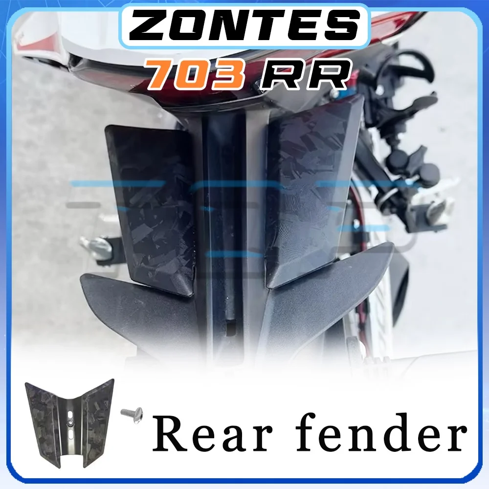 Enlarged and widened ZONTES 703RR rear fender upper modification parts 703 rr rr 703 703rr rr703
Enlarged and widened ZONTES 703RR rear fender upper modification parts 703 rr rr 703 703rr rr703