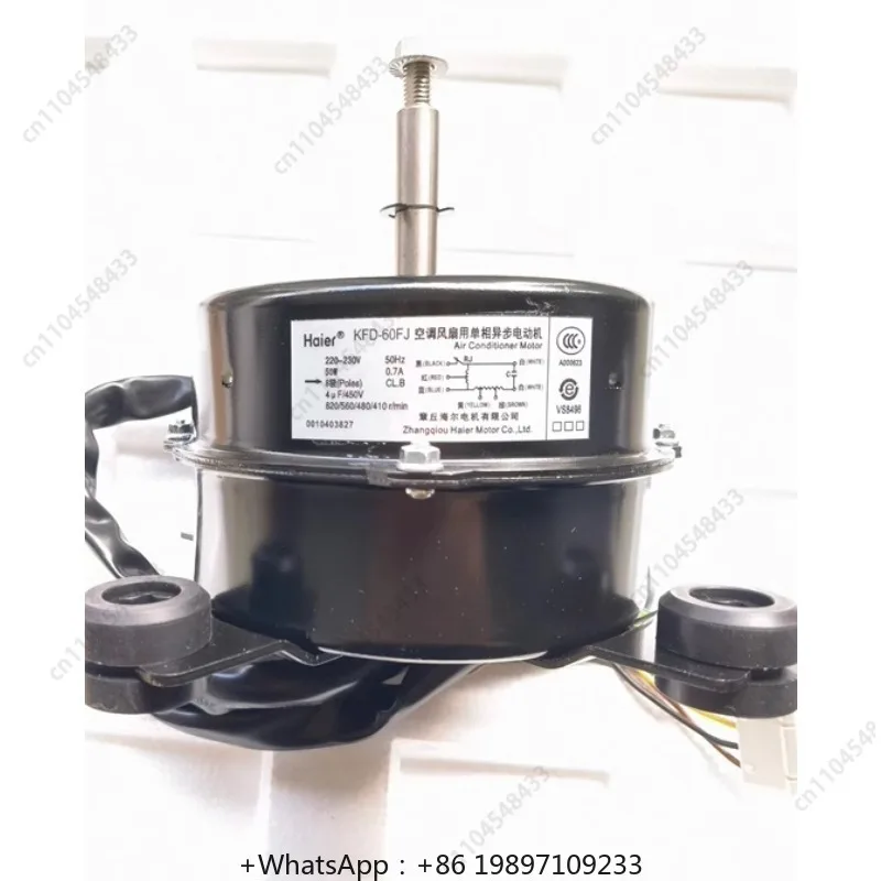 Новый внутренний вентилятор кондиционера, внутренний вентилятор двигателя кондиционера KFD-60FJ 60F10 50 Вт, 7 проводов
Новый внутренний вентилятор кондиционера, внутренний вентилятор двигателя кондиционера KFD-60FJ 60F10 50 Вт, 7 проводов