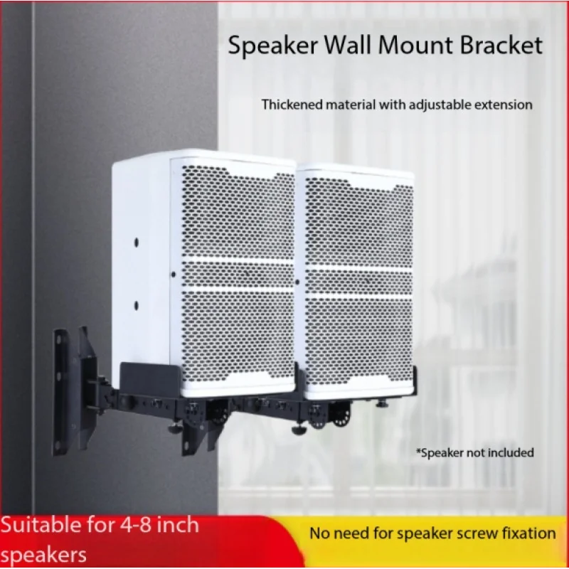 Outesheng wall-mounted no-drill monitor speaker stand surround sound wall rackHIFIBookshelf speaker subwoofer stand
Outesheng wall-mounted no-drill monitor speaker stand surround sound wall rackHIFIBookshelf speaker subwoofer stand
