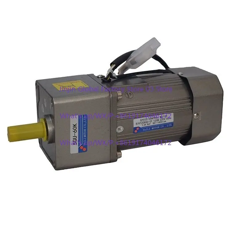 Small 220v single 90W120W250 variable speed forward and reverse 380V gear speed regulating motor
Small 220v single 90W120W250 variable speed forward and reverse 380V gear speed regulating motor