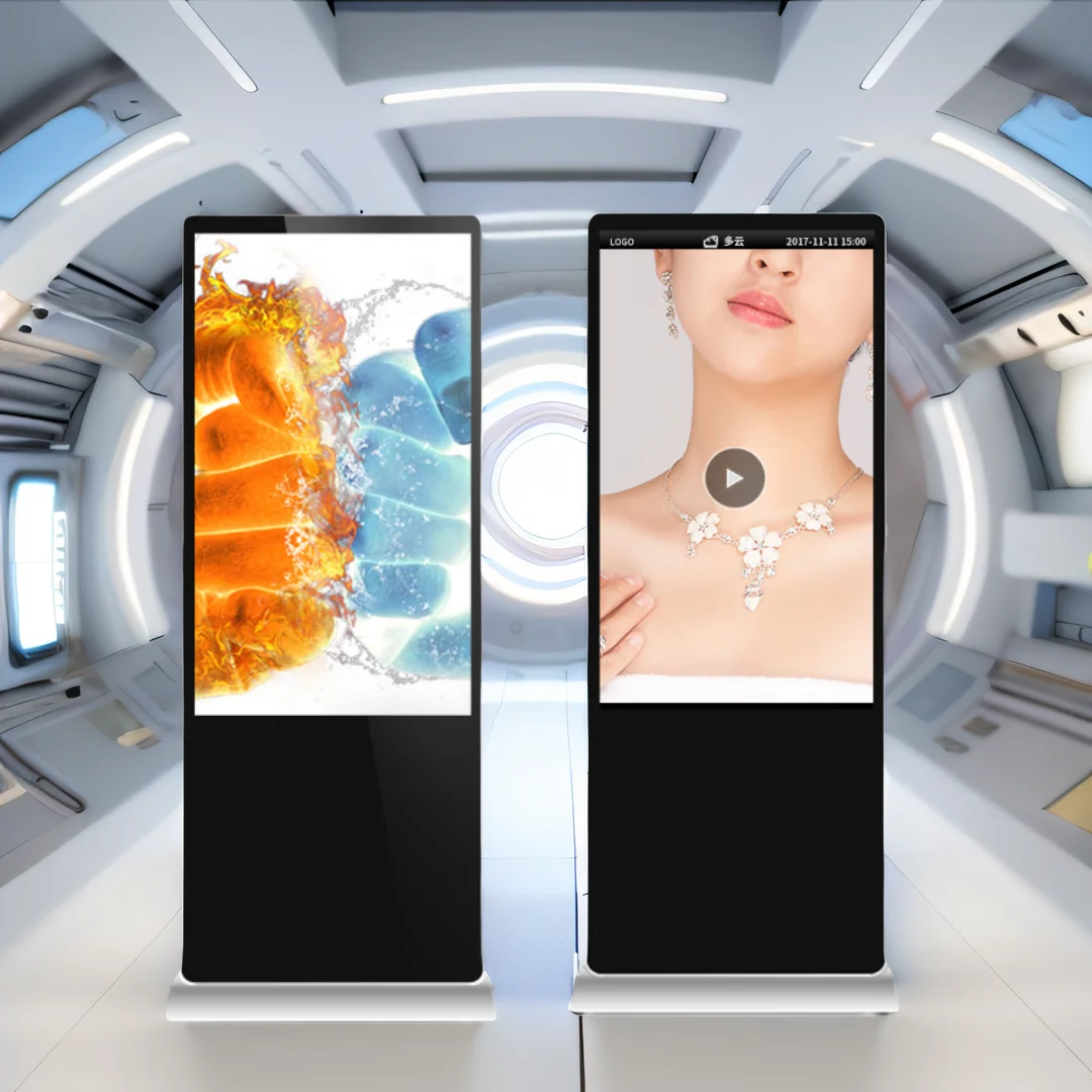 Digital Signage Advertising Machine 32 Inch Retail Display Vertical & Horizontal Led Advertising Screen
Digital Signage Advertising Machine 32 Inch Retail Display Vertical & Horizontal Led Advertising Screen